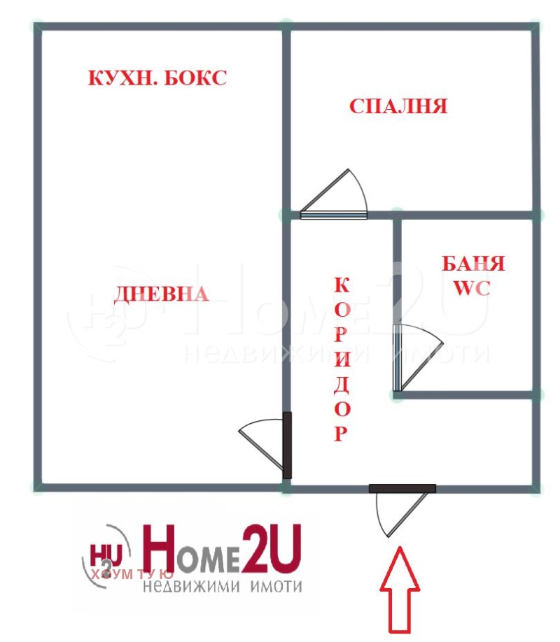Продава  1-стаен град София , Овча купел 2 , 45 кв.м | 95603749 - изображение [14]