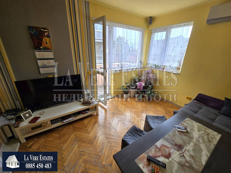 Na prodej  2 ložnice Ruse , Centar , 83 m2 | 57227054 - obraz [6]