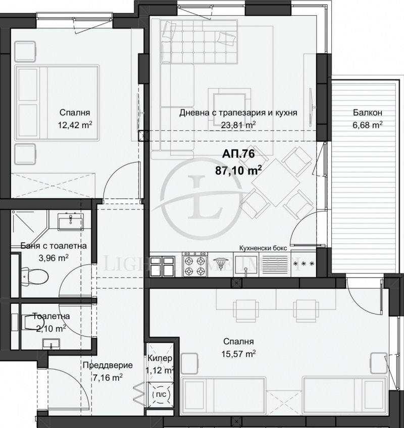 Satılık  2 yatak odası Plovdiv , Kyuçuk Parij , 101 metrekare | 11709835 - görüntü [3]