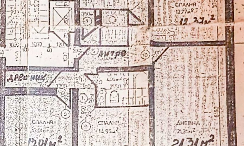 Zu verkaufen  2 Schlafzimmer Sofia , Malinowa dolina , 120 qm | 41571969 - Bild [17]