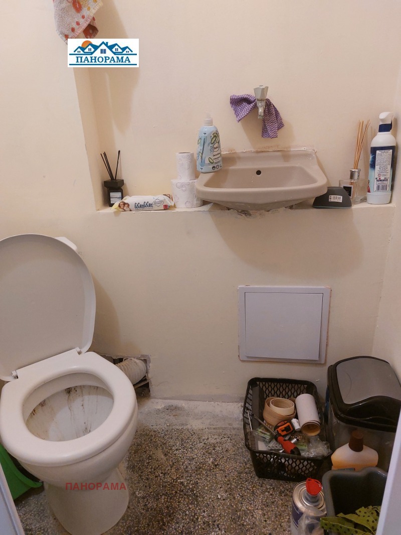 Продается  Офис Пловдив , Кършияка , 18 кв.м | 74164839 - изображение [6]