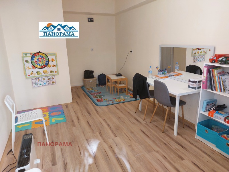 Продава  Офис, град Пловдив, Кършияка • 35 000 EUR • ID 92596063 — holmes.bg - [1] 