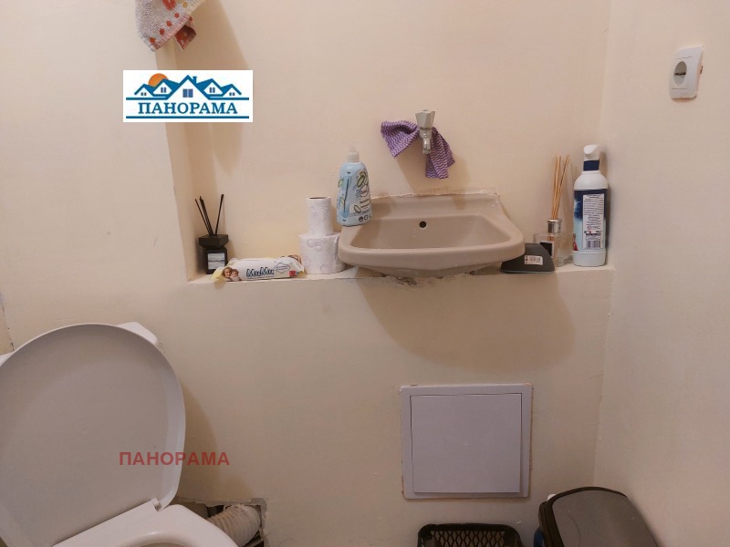 Продается  Офис Пловдив , Кършияка , 18 кв.м | 74164839 - изображение [5]