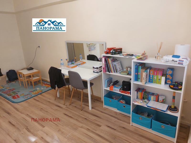 Продается  Офис Пловдив , Кършияка , 18 кв.м | 74164839 - изображение [2]