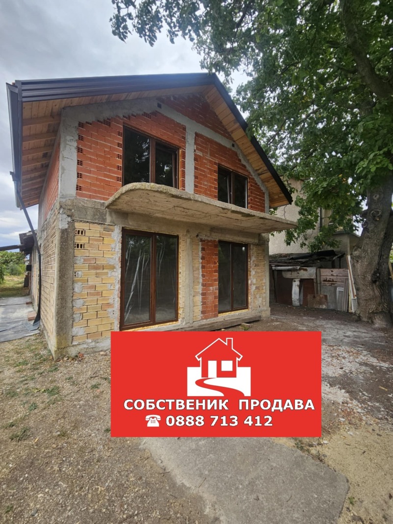 Till salu  Hus region Stara Zagora , Malko Kadievo , 161 kvm | 82281881 - bild [5]