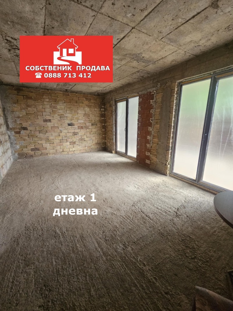 Till salu  Hus region Stara Zagora , Malko Kadievo , 161 kvm | 82281881 - bild [3]