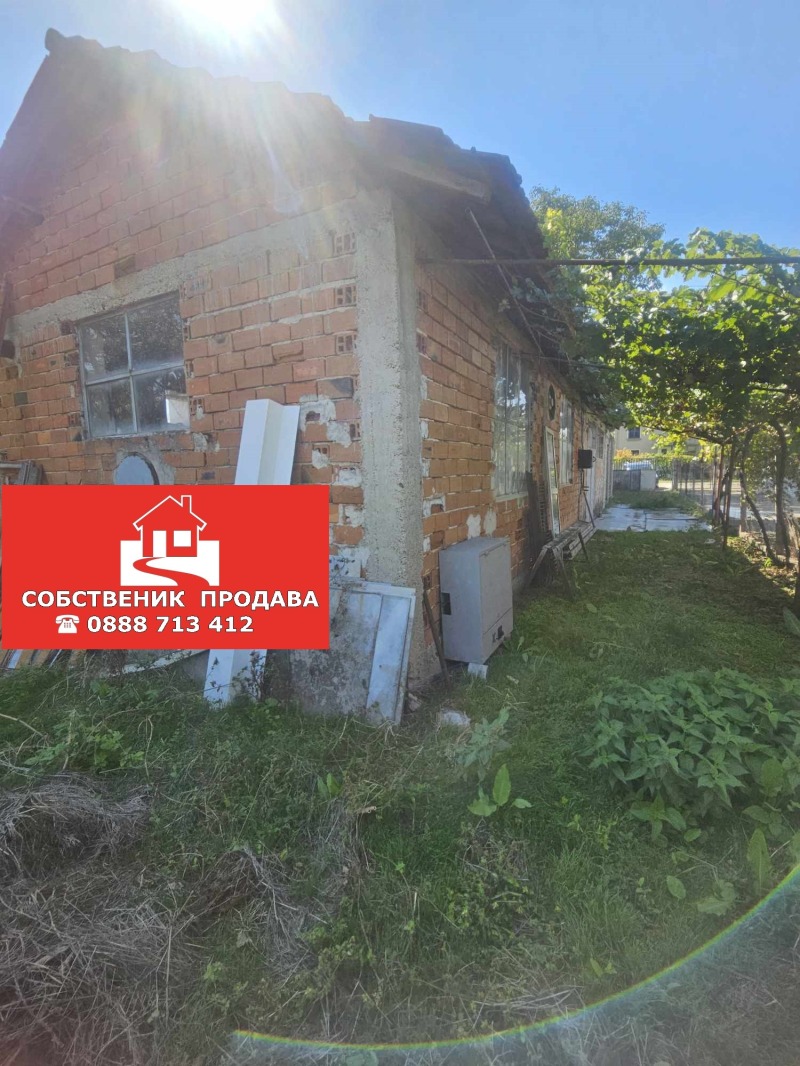 Продава КЪЩА, с. Малко Кадиево, област Стара Загора, снимка 12 - Къщи - 47338749