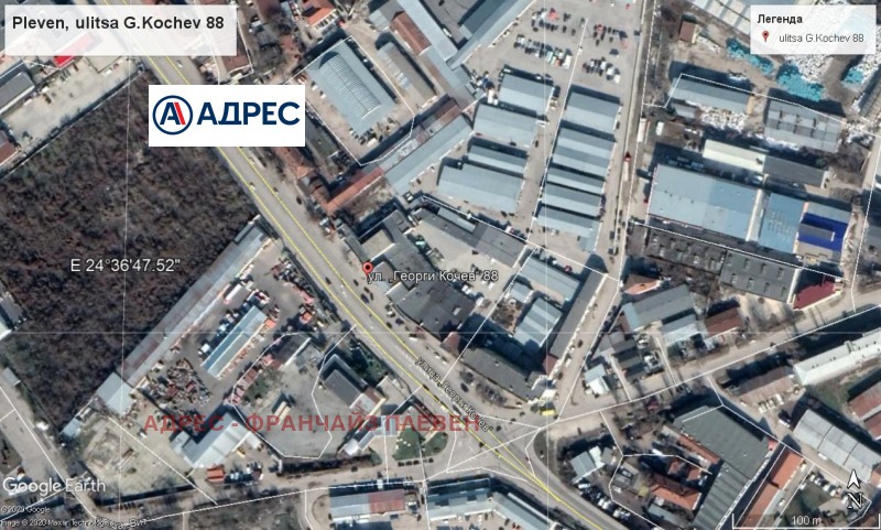 Продава СКЛАД, гр. Плевен, Индустриална зона