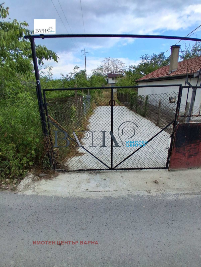 Til salg  Grund Varna , m-t Evksinograd , 1042 kvm | 89068893 - billede [3]