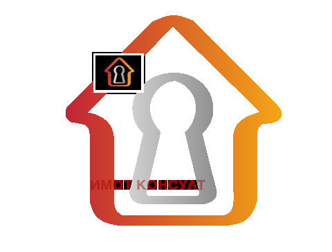 Продава бизнес имот, гр. враца, промишлена зона