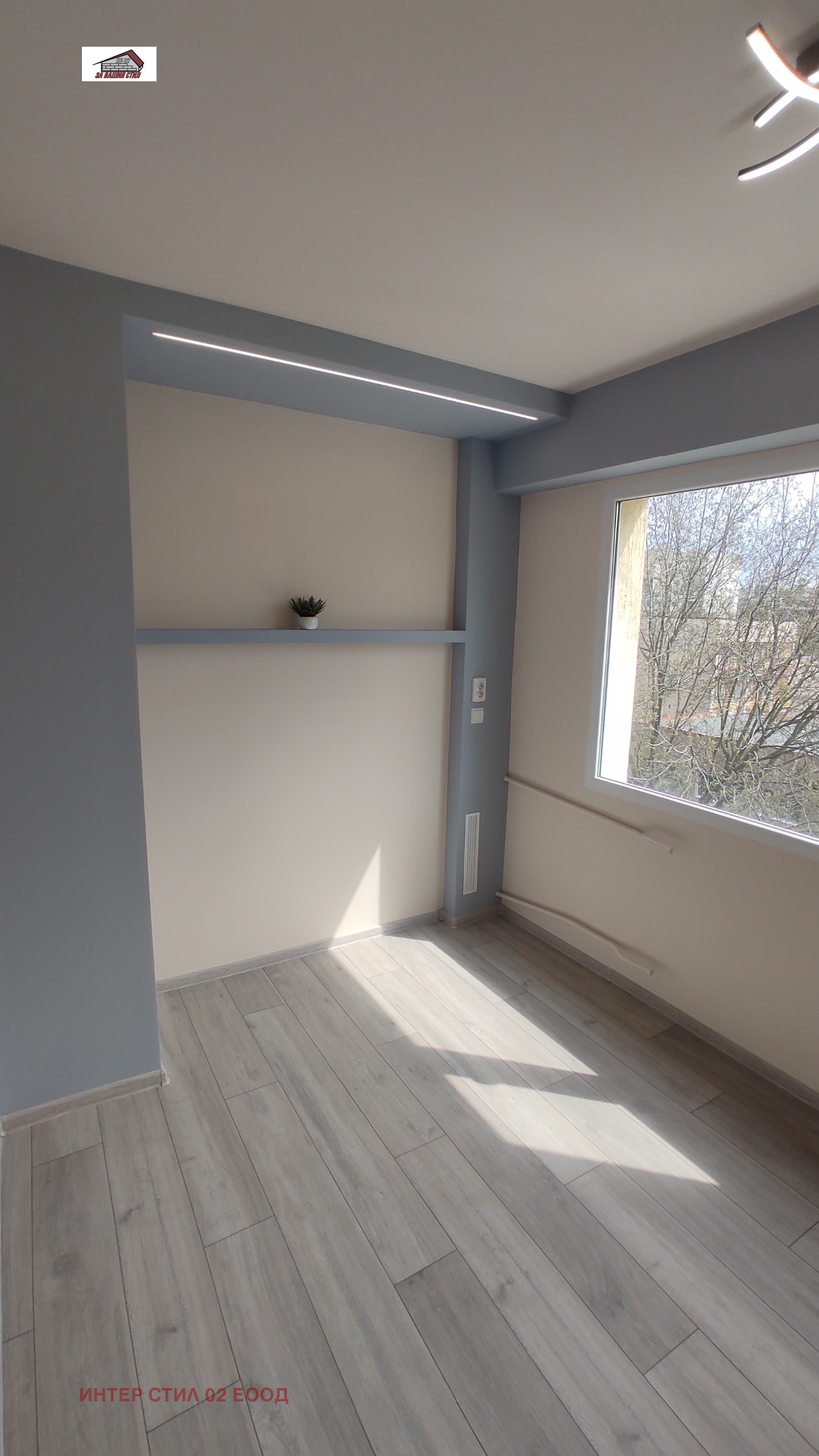 Продава 2-СТАЕН, гр. Перник, Изток, снимка 9 - Апартаменти - 54257066