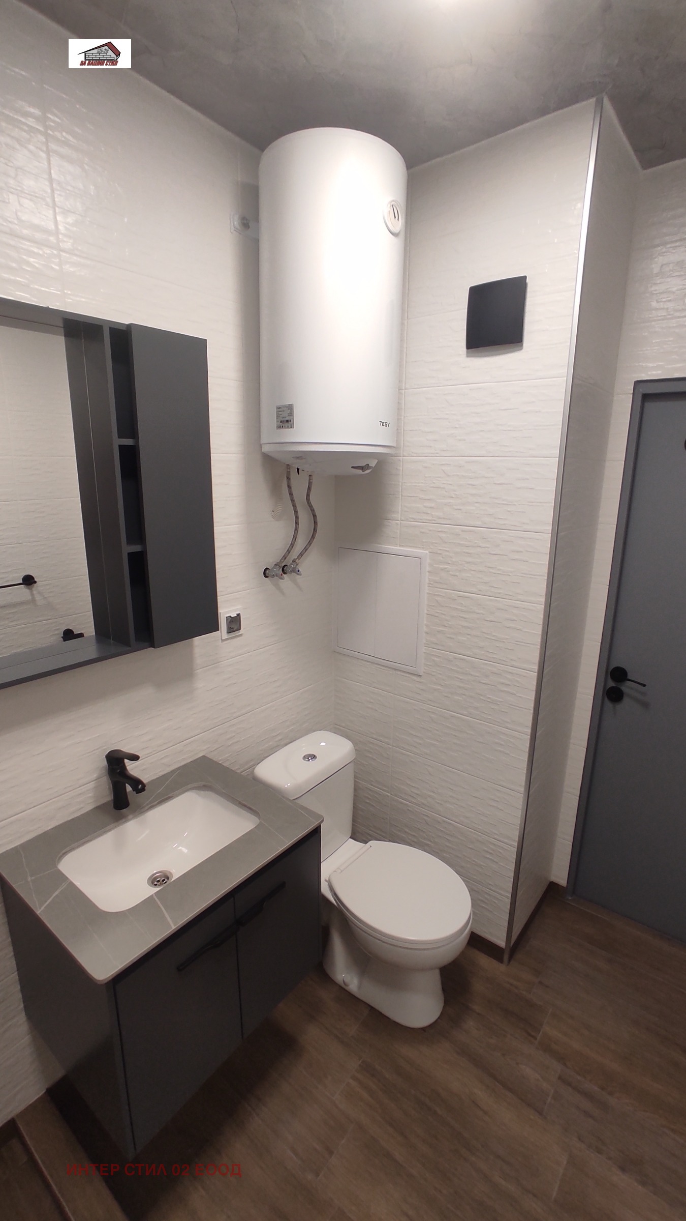 Продава 2-СТАЕН, гр. Перник, Изток, снимка 4 - Апартаменти - 54257066