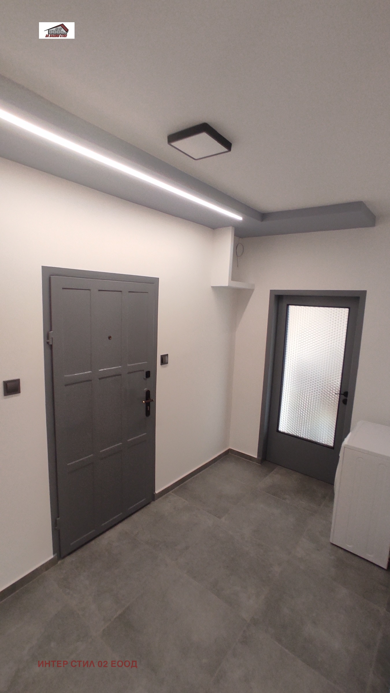 Продава 2-СТАЕН, гр. Перник, Изток, снимка 12 - Апартаменти - 54257066