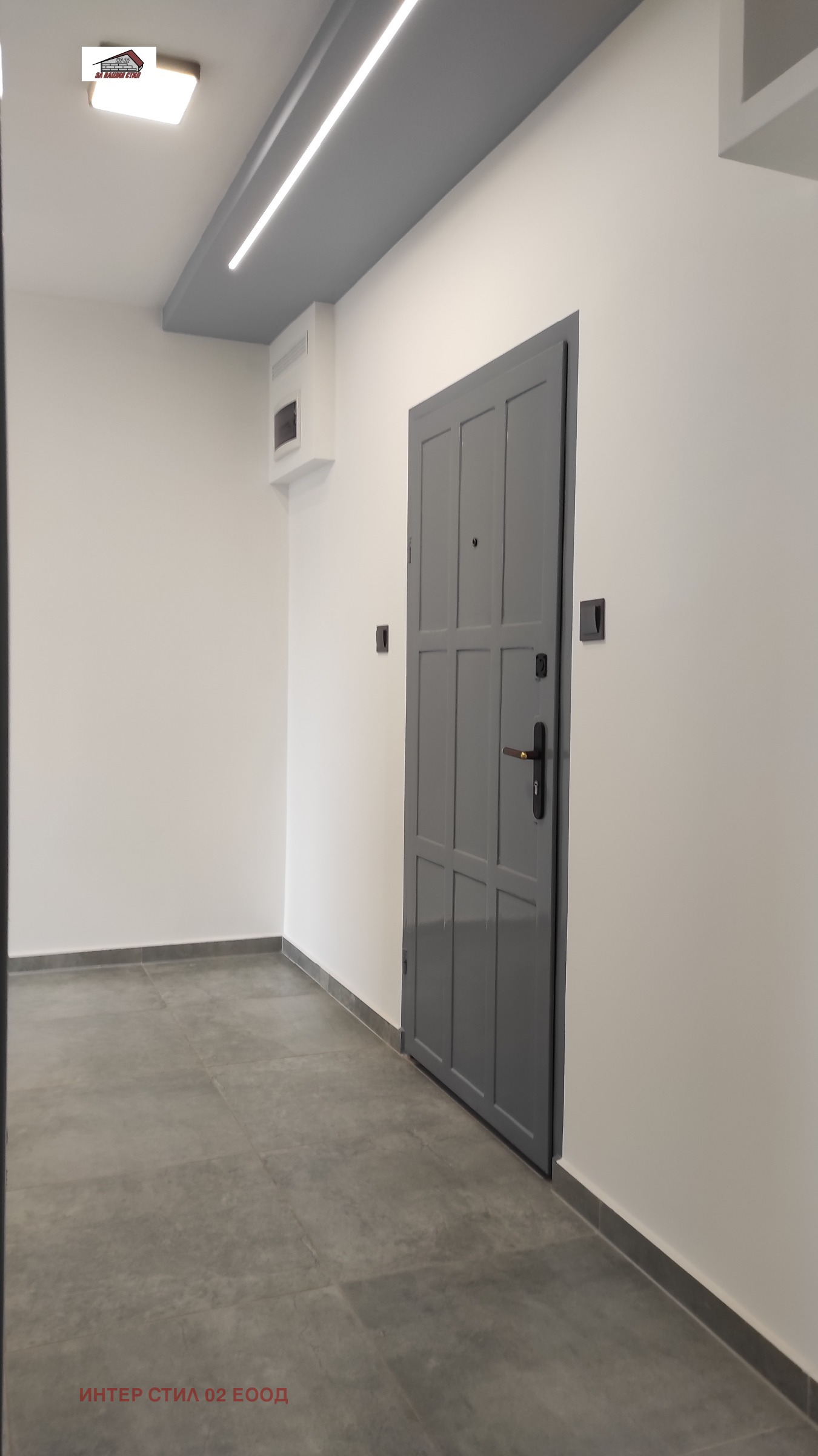 Продава 2-СТАЕН, гр. Перник, Изток, снимка 14 - Апартаменти - 54257066