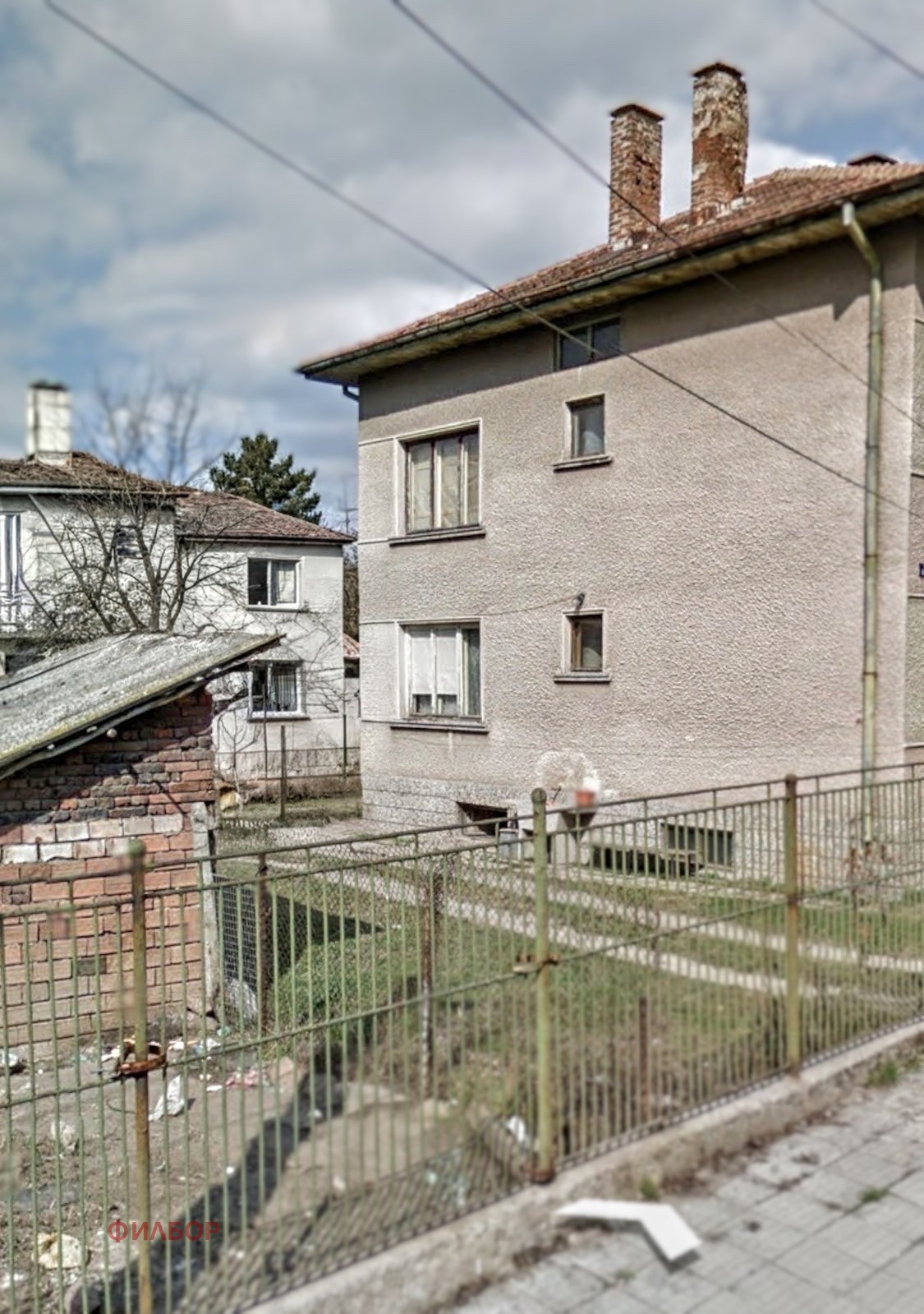 Продава ЕТАЖ ОТ КЪЩА, гр. Перник, Църква, снимка 6 - Етаж от къща - 56191396