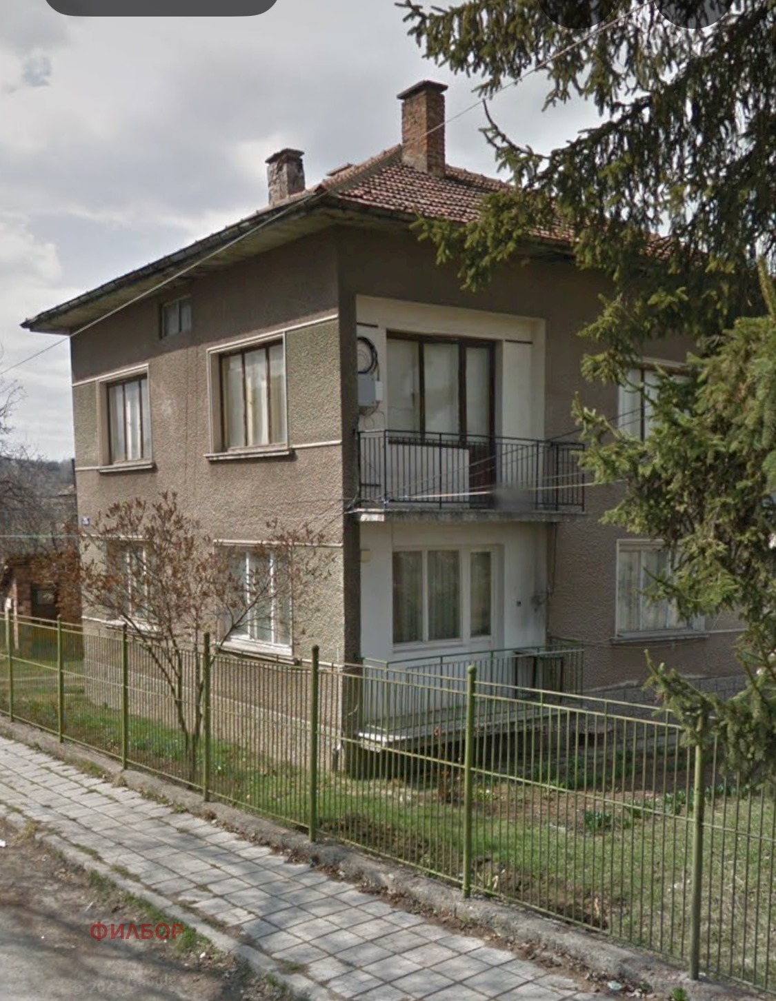 Продава ЕТАЖ ОТ КЪЩА, гр. Перник, Църква, снимка 7 - Етаж от къща - 56191396