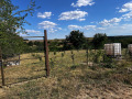 Продава ПАРЦЕЛ, с. Голям Поровец, област Разград, снимка 4