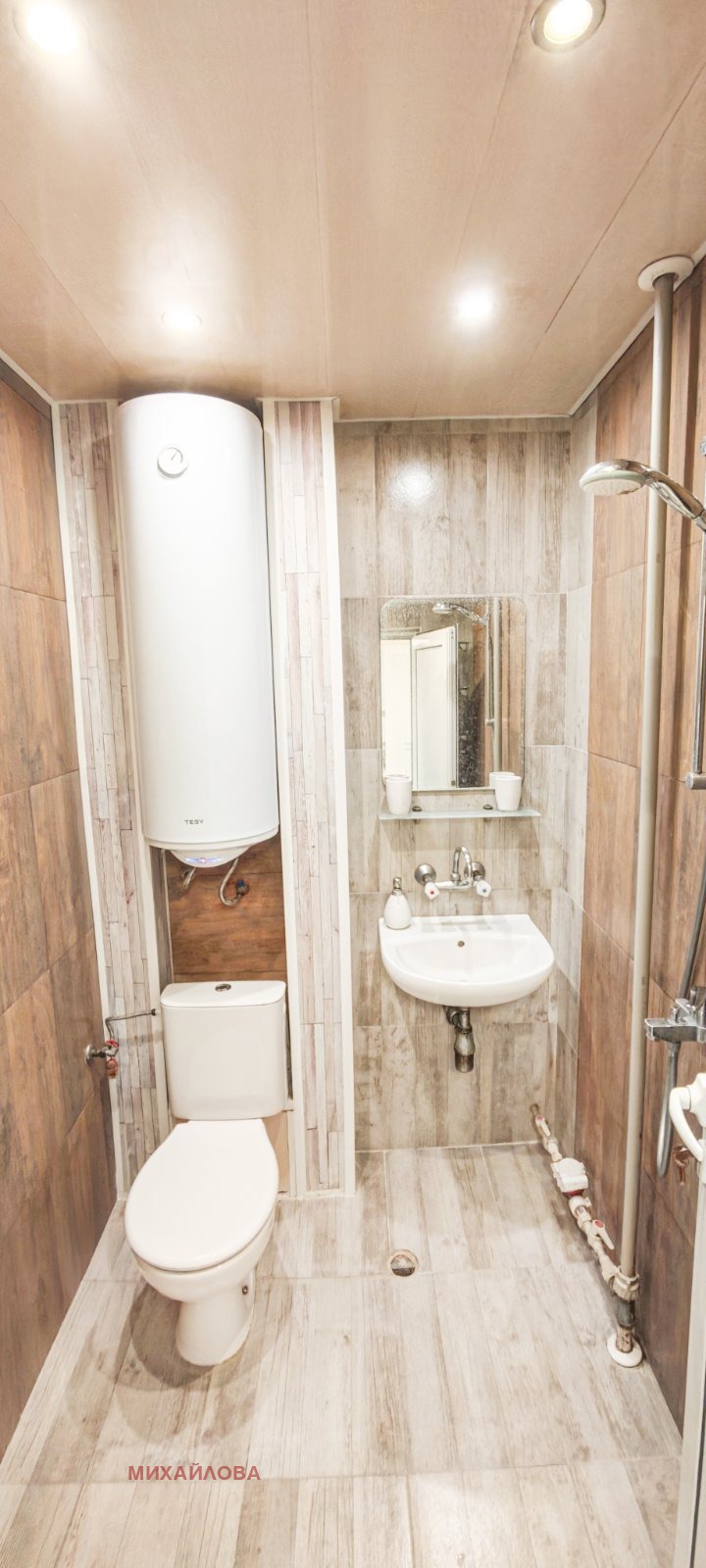 Продава 3-СТАЕН | Imot.bg — изображение 9