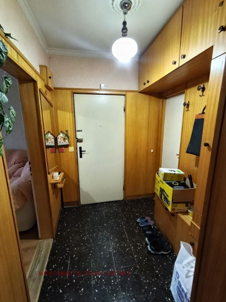 ������� 3-����� | Imot.bg � ����������� 2