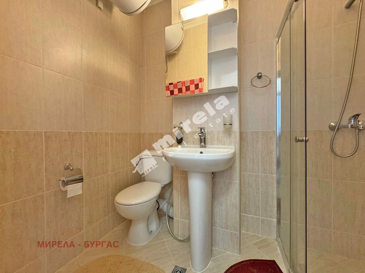 ������� 2-����� | Imot.bg � ����������� 13