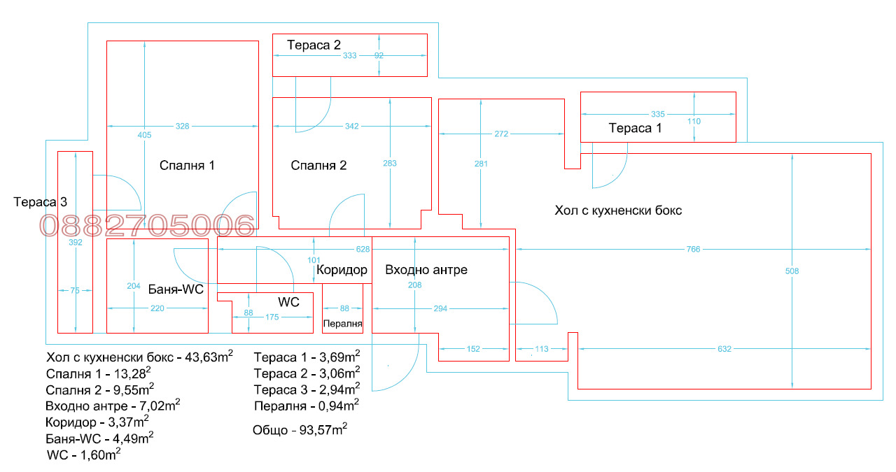 ������� 3-����� | Imot.bg � ����������� 16