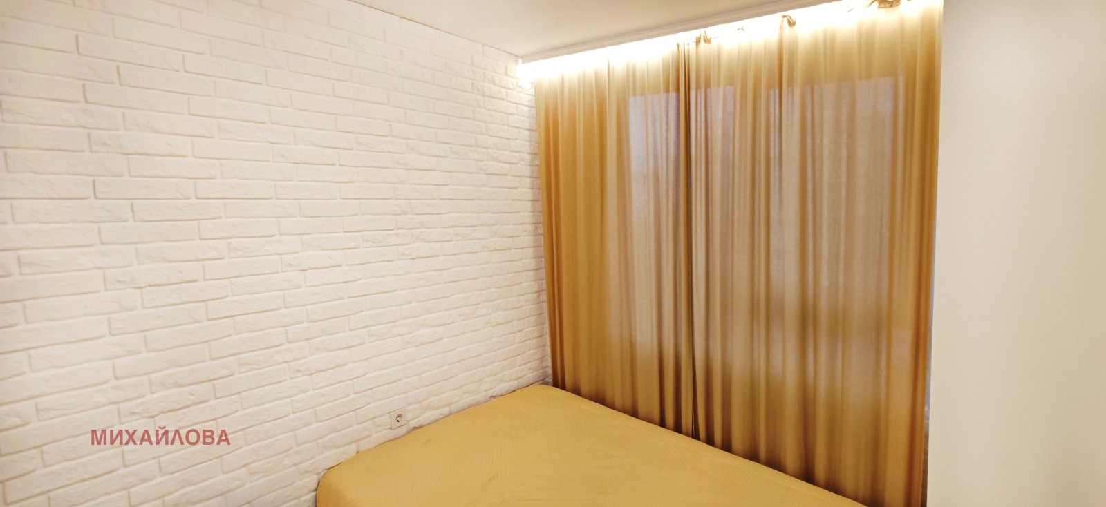 Продава 3-СТАЕН | Imot.bg — изображение 3