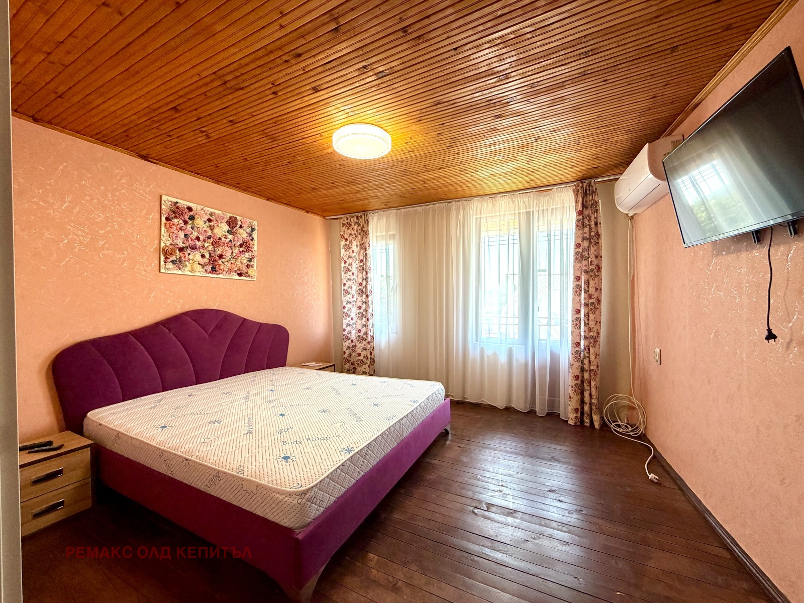 ������� ���� | Imot.bg � ����������� 15