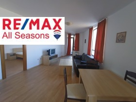 1 sovrum Bansko, region Blagoevgrad 10