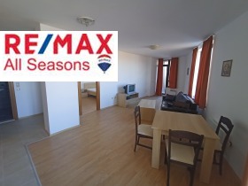 1 soverom Bansko, region Blagoevgrad 8