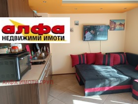  2- | Imot.bg    2