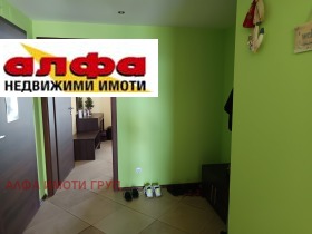  2- | Imot.bg    5