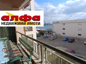  2- | Imot.bg    3
