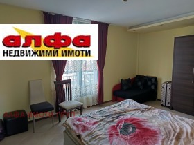  2- | Imot.bg    6