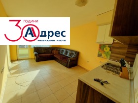  2- | Imot.bg    7