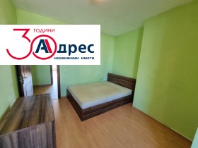  2- | Imot.bg    5
