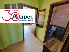  2- | Imot.bg    9