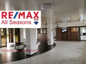 1 υπνοδωμάτιο Βανσκο, περιοχή Μπλαγκόεβγκραντ