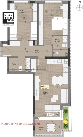 2 bedroom Levski V, Sofia 2