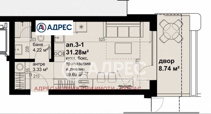 Na prodej  Studio Burgas , Izgrev , 37 m2 | 79767738 - obraz [5]