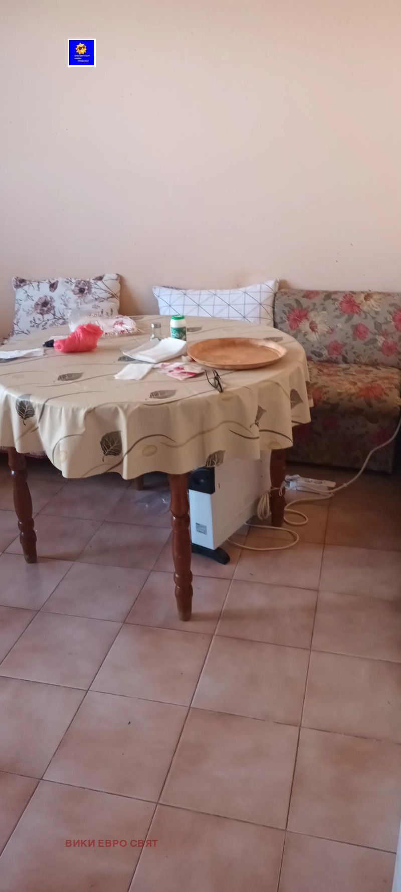 À venda  1 quarto Sofia , Nadejda 3 , 62 m² | 37425597 - imagem [12]