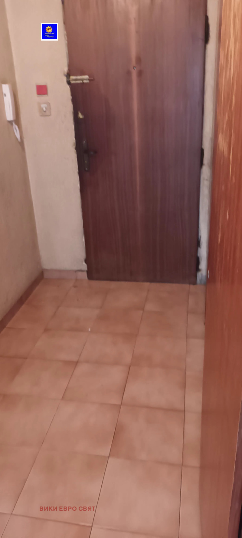 À venda  1 quarto Sofia , Nadejda 3 , 62 m² | 37425597 - imagem [5]