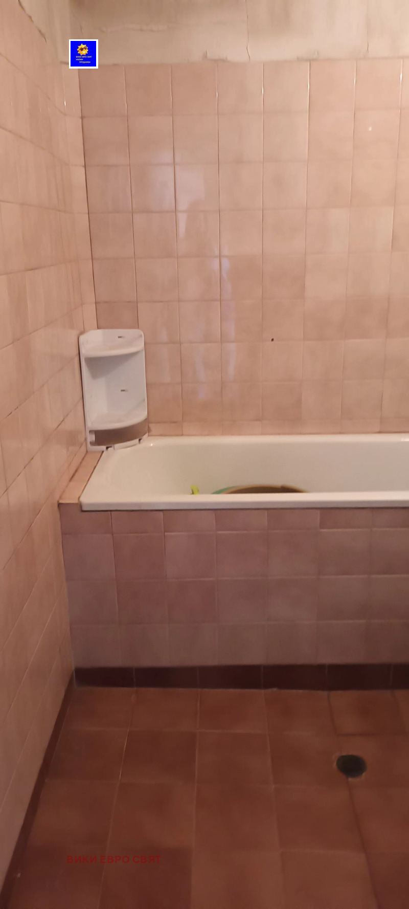 À venda  1 quarto Sofia , Nadejda 3 , 62 m² | 37425597 - imagem [11]