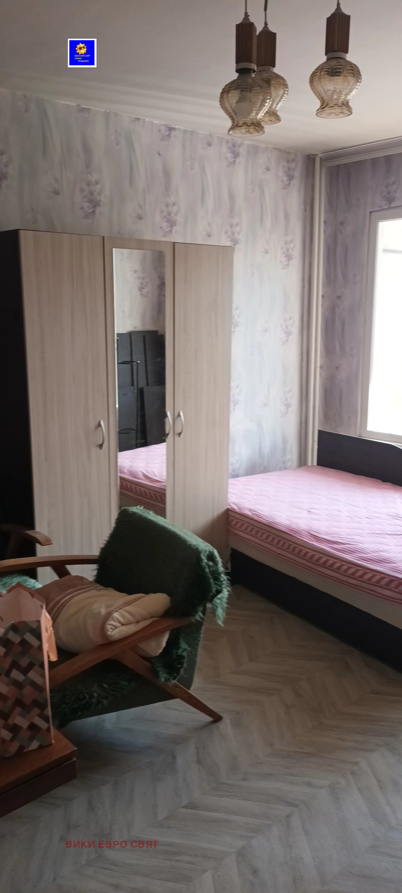 À venda  1 quarto Sofia , Nadejda 3 , 62 m² | 37425597 - imagem [13]