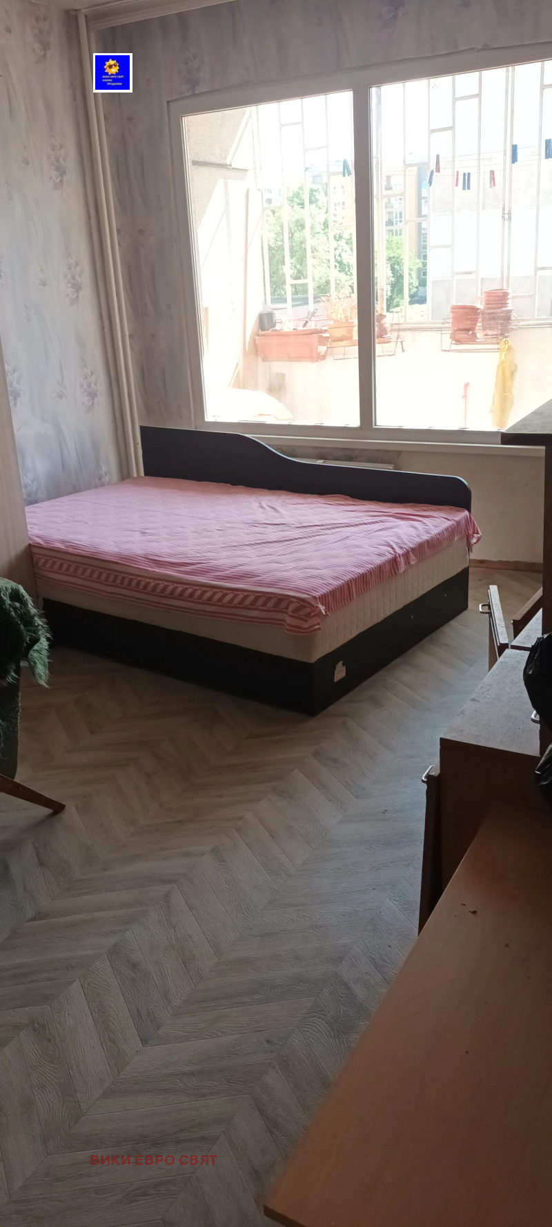 À venda  1 quarto Sofia , Nadejda 3 , 62 m² | 37425597 - imagem [6]
