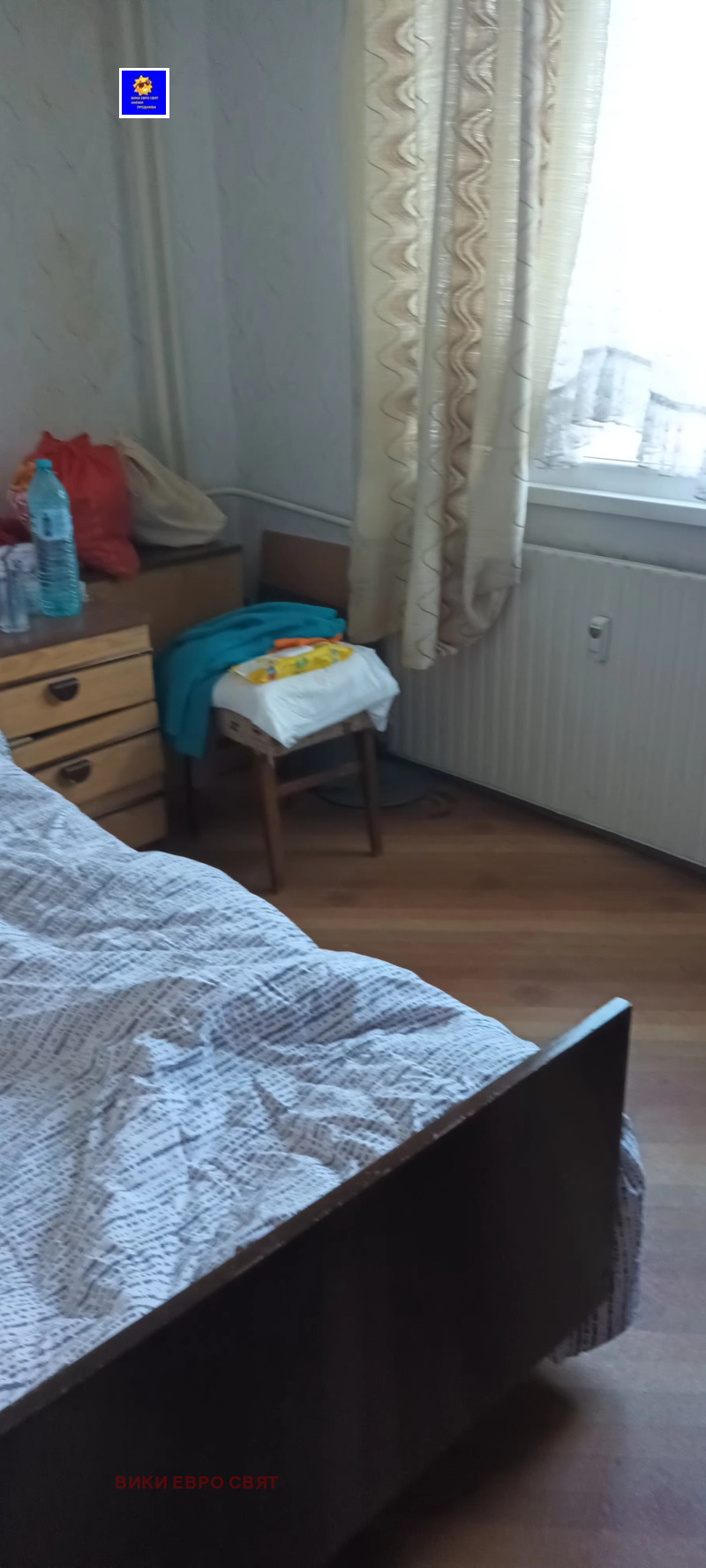 À venda  1 quarto Sofia , Nadejda 3 , 62 m² | 37425597 - imagem [3]