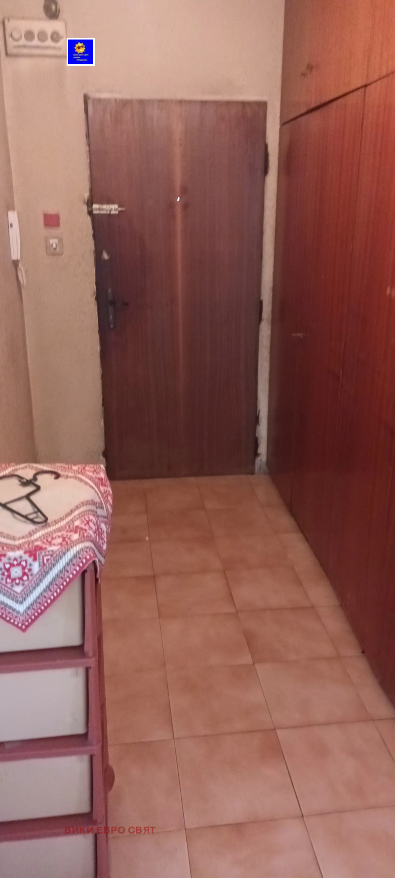 À venda  1 quarto Sofia , Nadejda 3 , 62 m² | 37425597 - imagem [9]