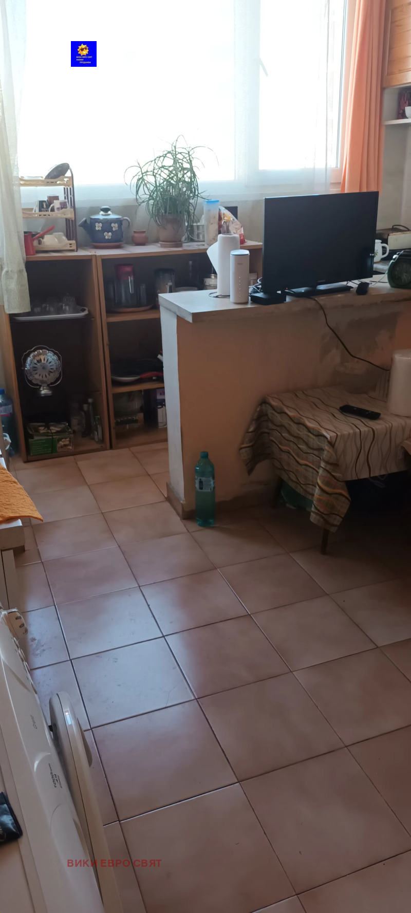 À venda  1 quarto Sofia , Nadejda 3 , 62 m² | 37425597 - imagem [4]