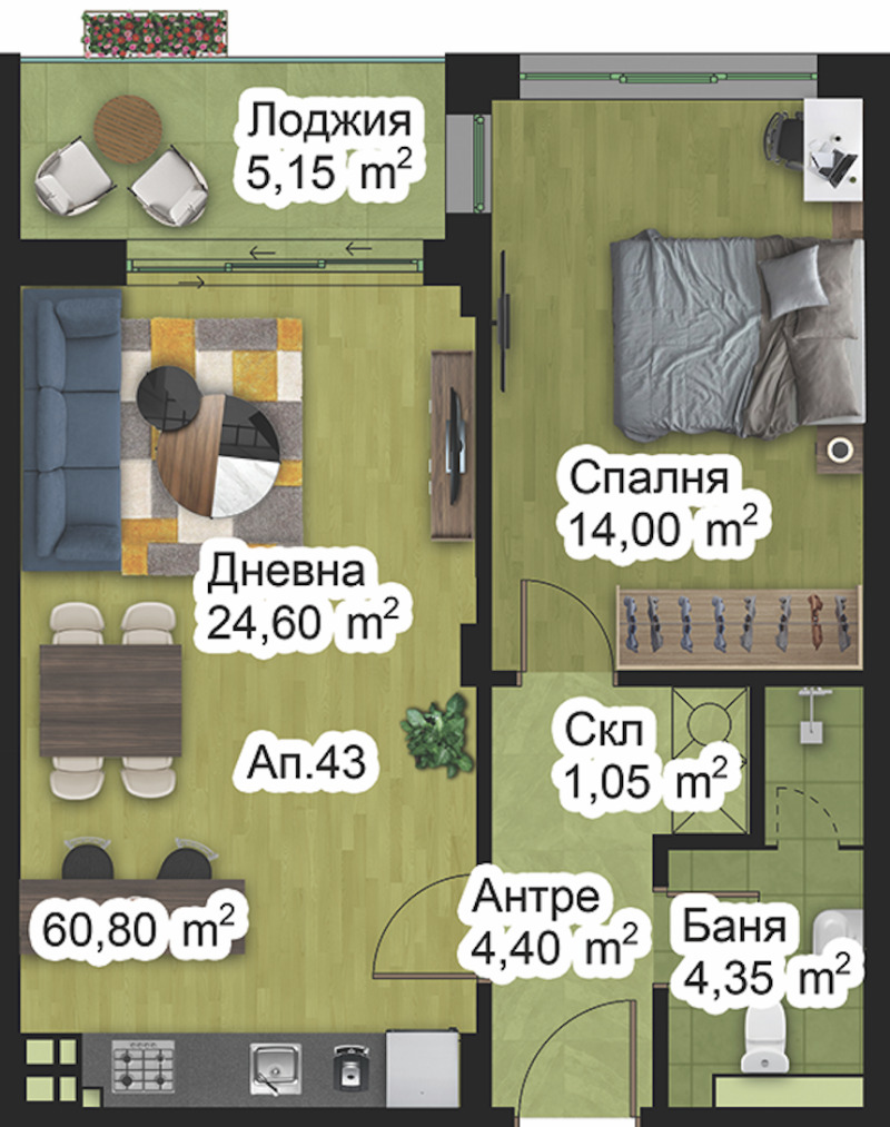 Na prodej  1 ložnice Plovdiv , Otdich i kultura , 71 m2 | 88733293 - obraz [2]