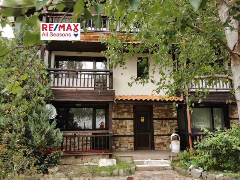 Προς πώληση  1 υπνοδωμάτιο περιοχή Μπλαγκόεβγκραντ , Βανσκο , 59 τ.μ | 22281555 - εικόνα [17]