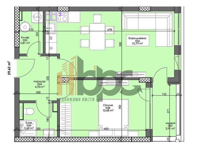 Продава  2-стаен град София , Сердика , 71 кв.м | 89014443 - изображение [4]
